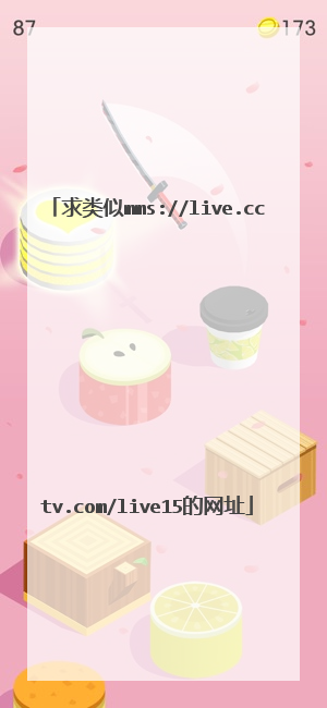 求类似mms://live.cctv.com/live15的网址