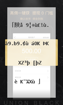 陕变是指什么事情?九一八?西安事变?